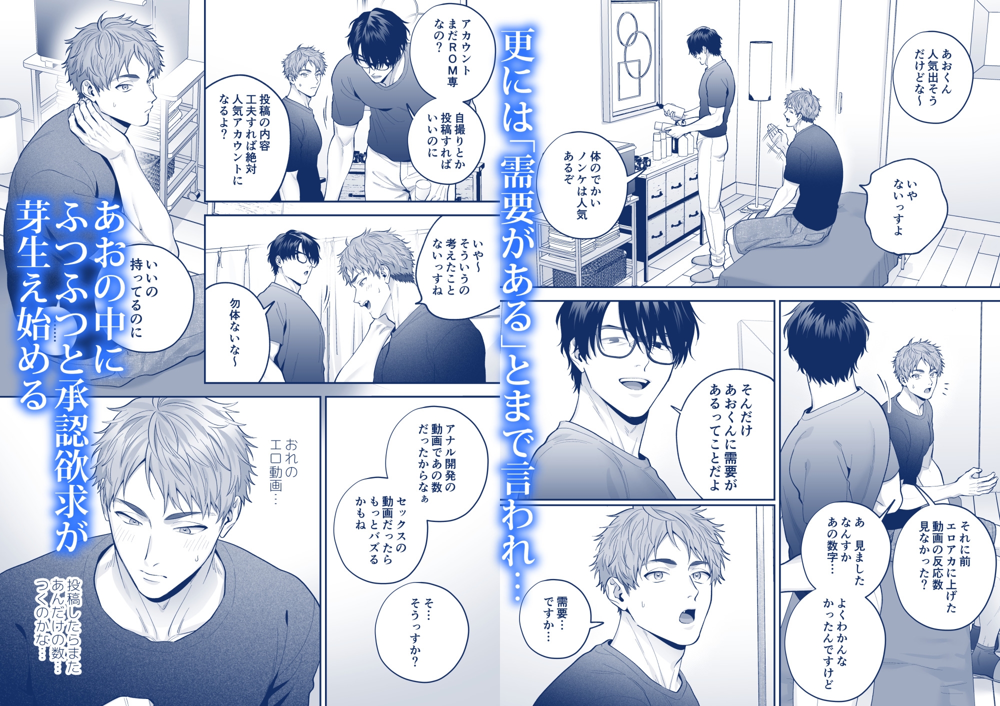 サンプルページ4