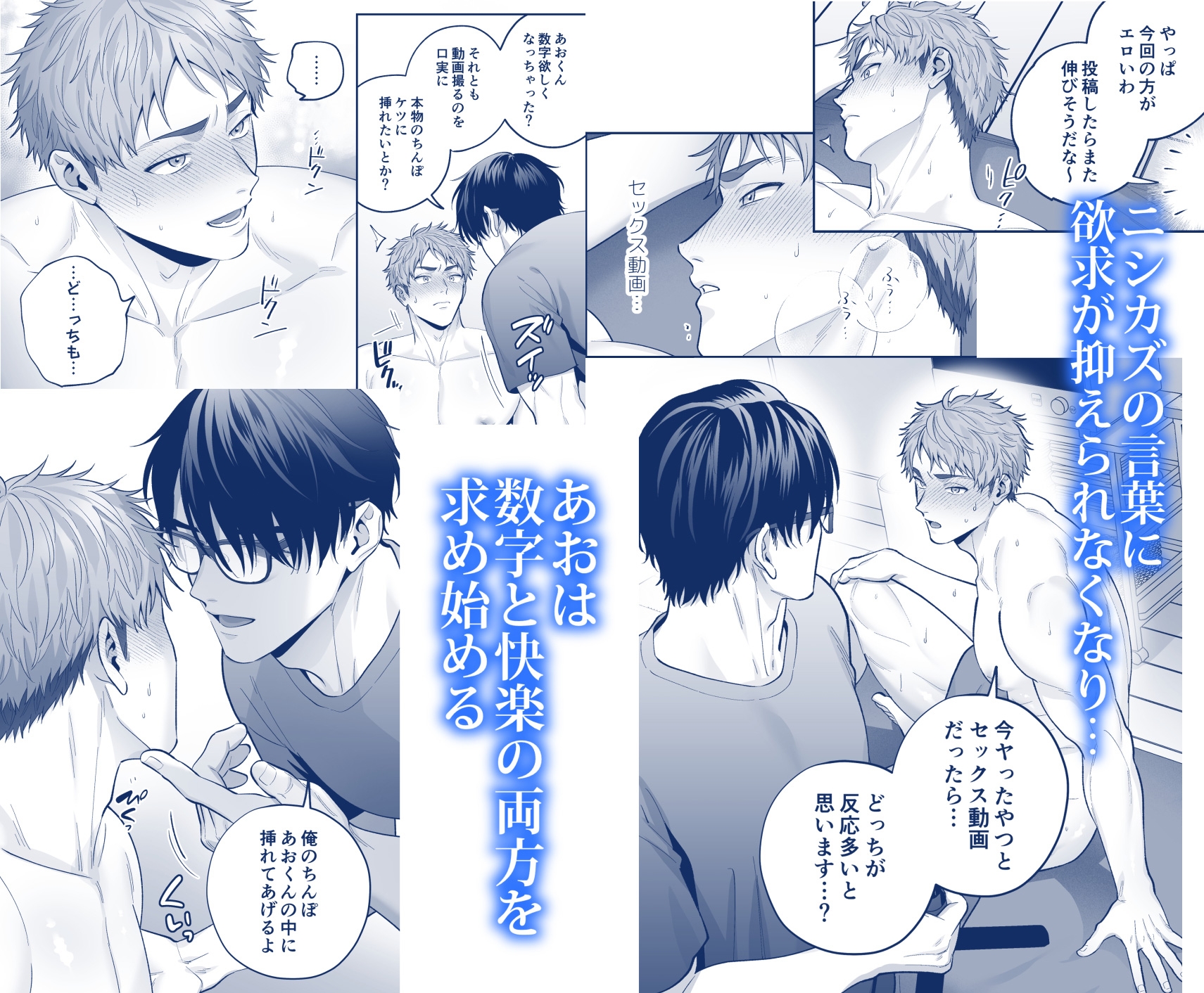 サンプルページ7