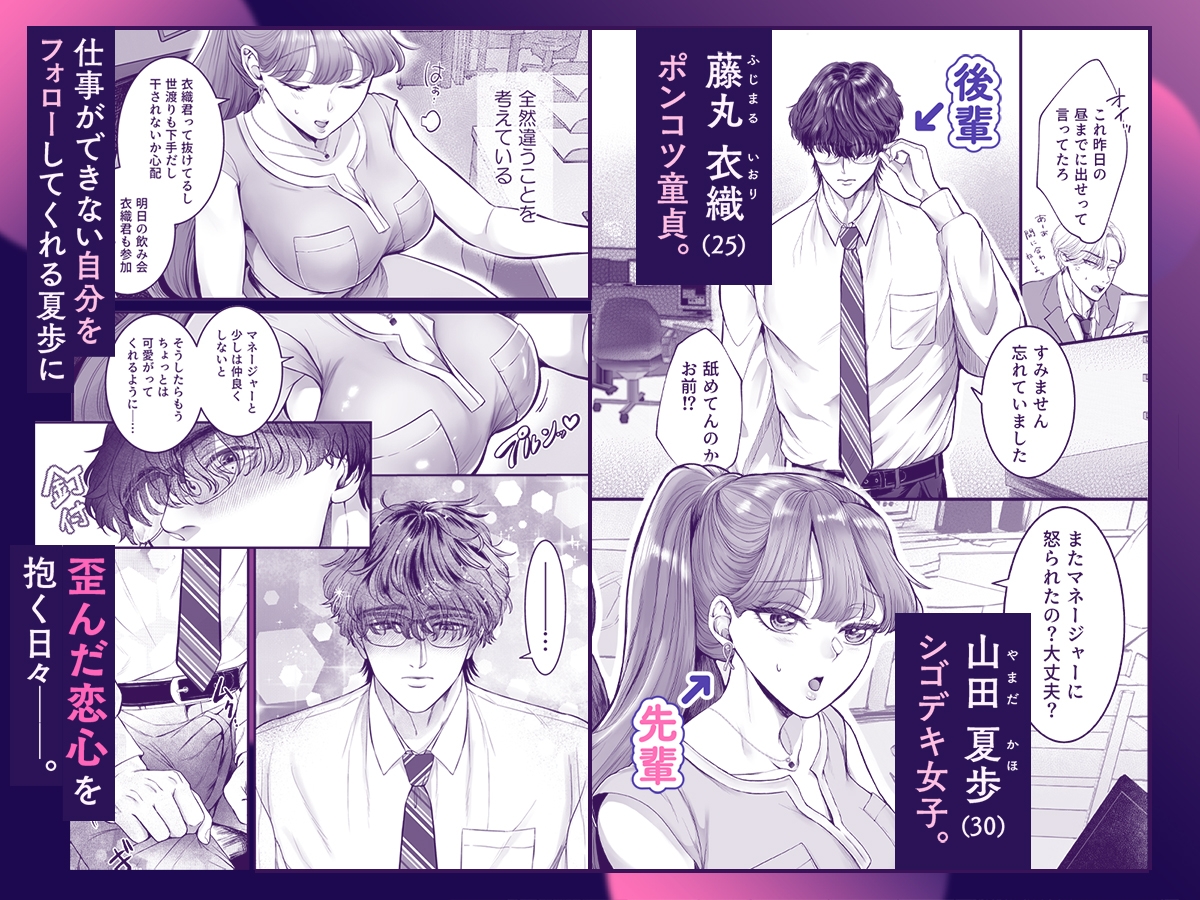 サンプルページ1