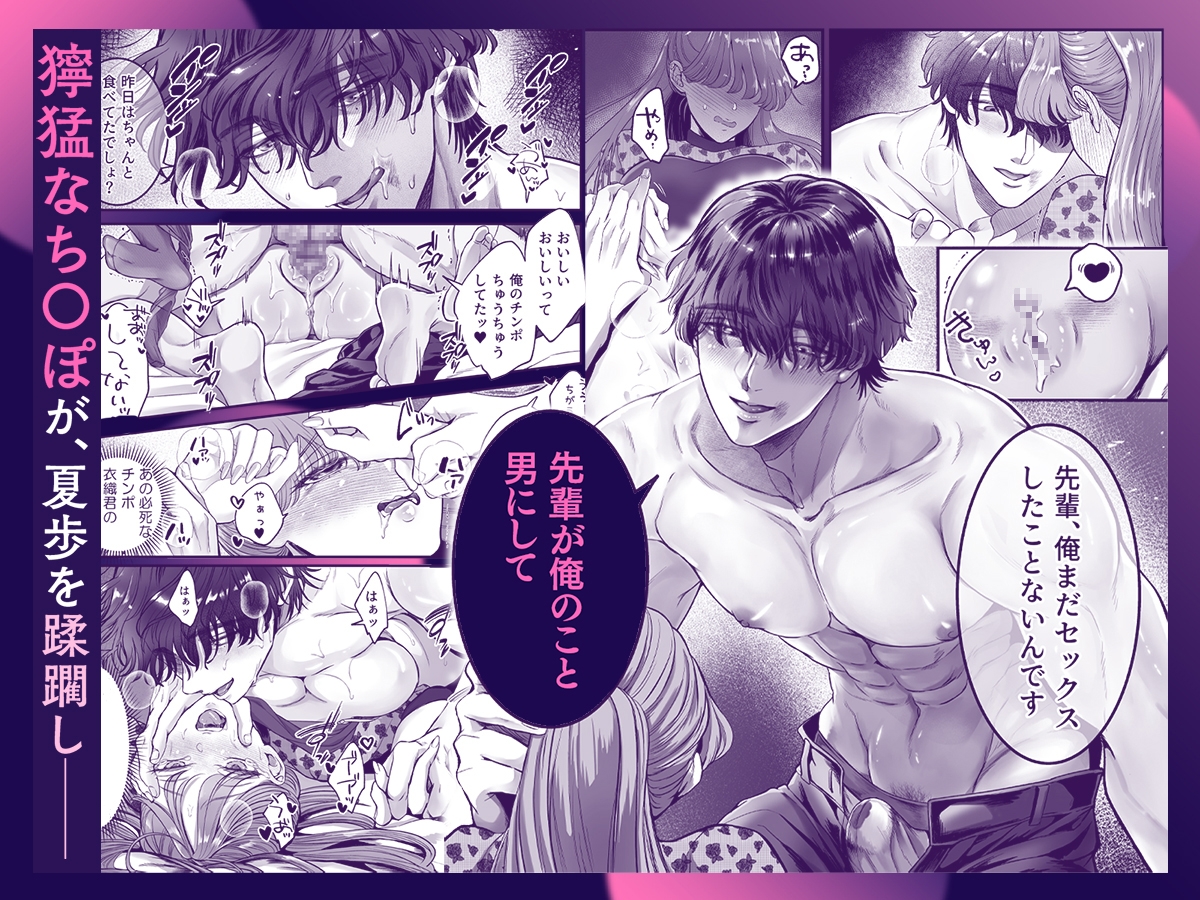 サンプルページ6