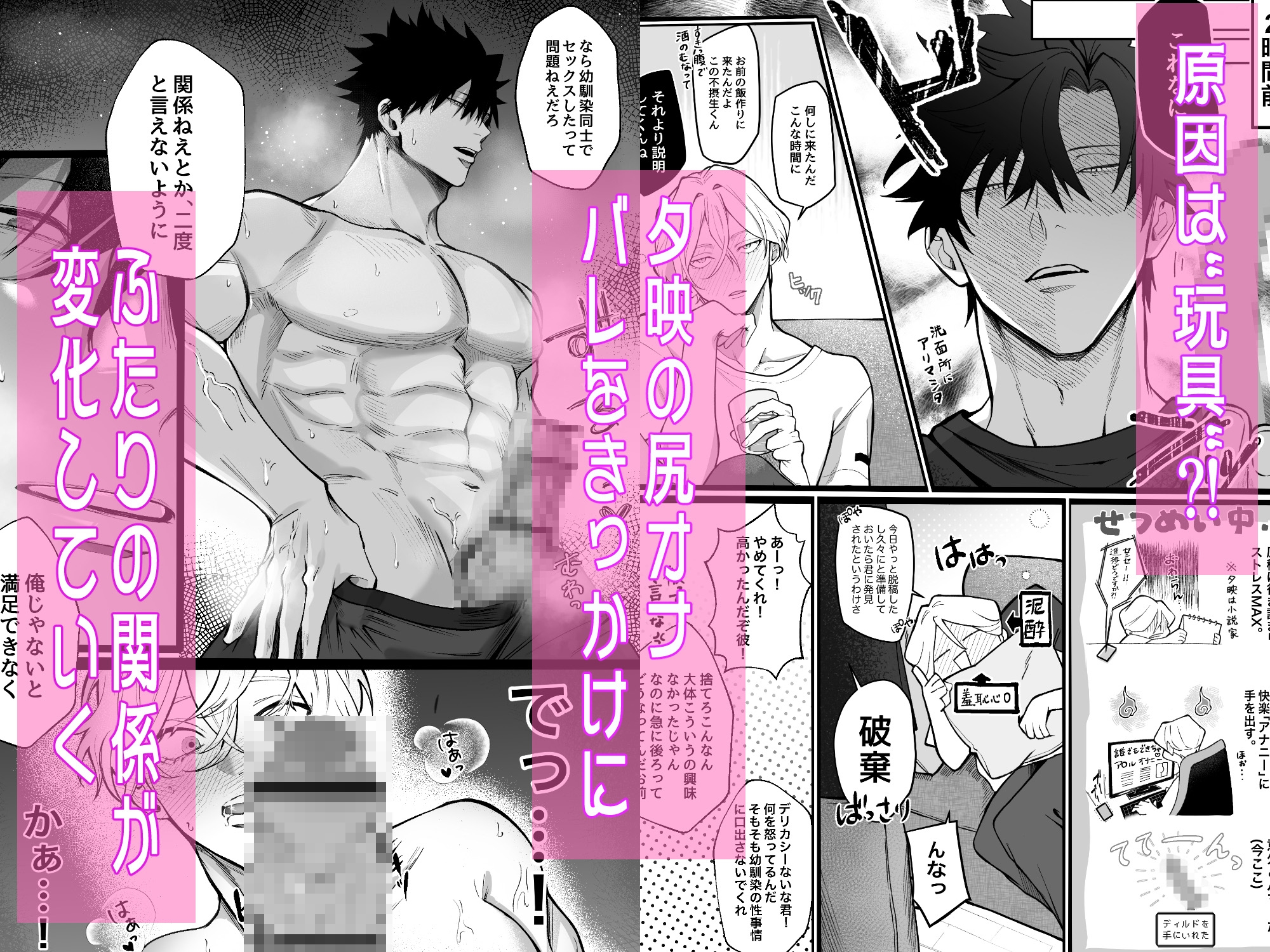 サンプルページ3