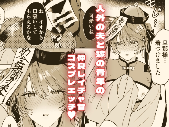 サンプルページ1