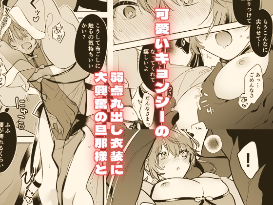 サンプルページ2