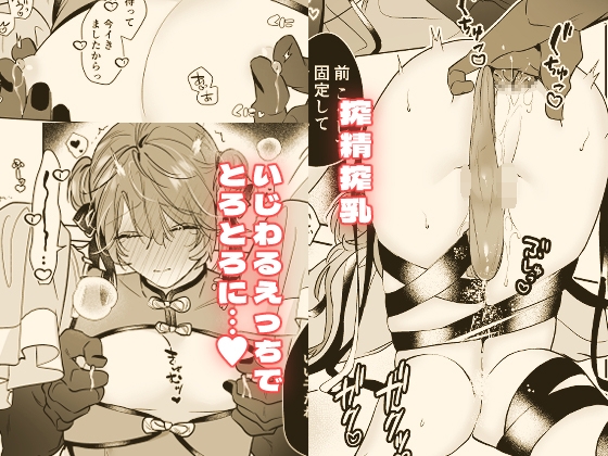 サンプルページ3