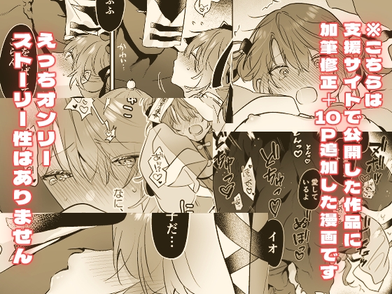 サンプルページ6