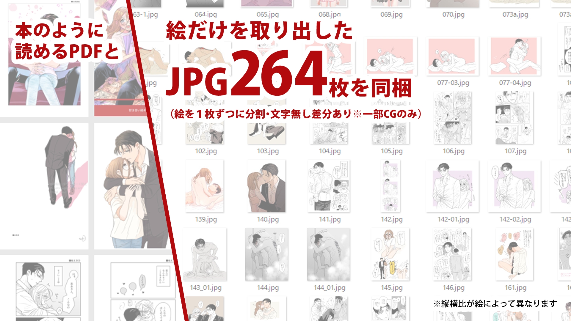 サンプルページ3