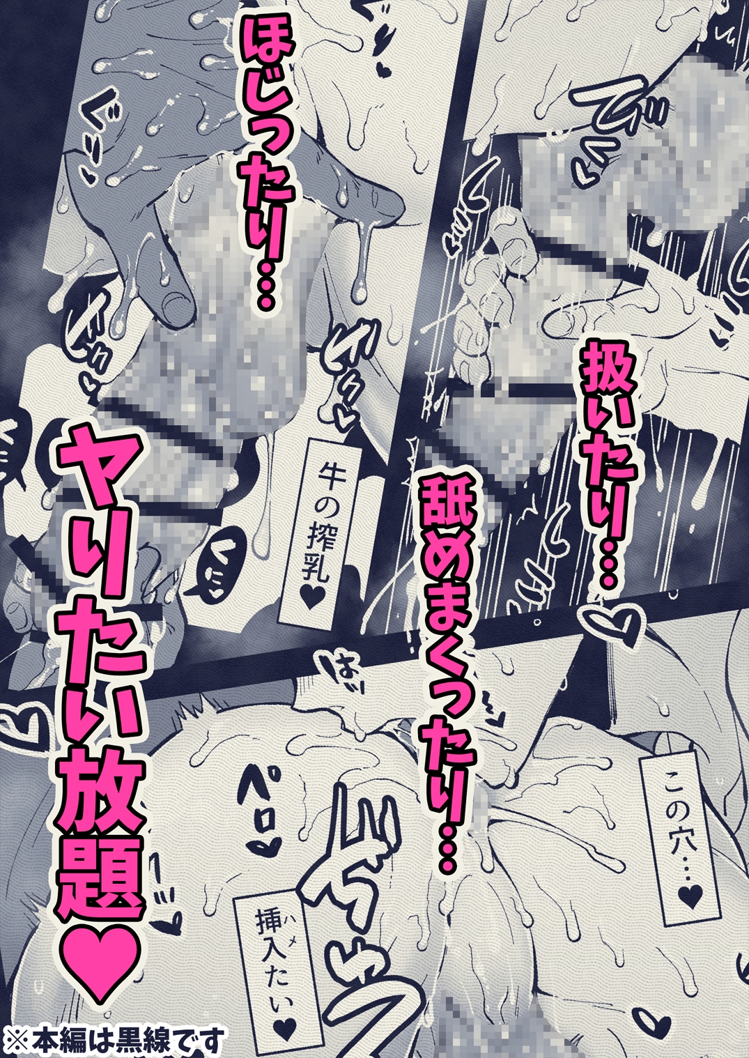 サンプルページ4