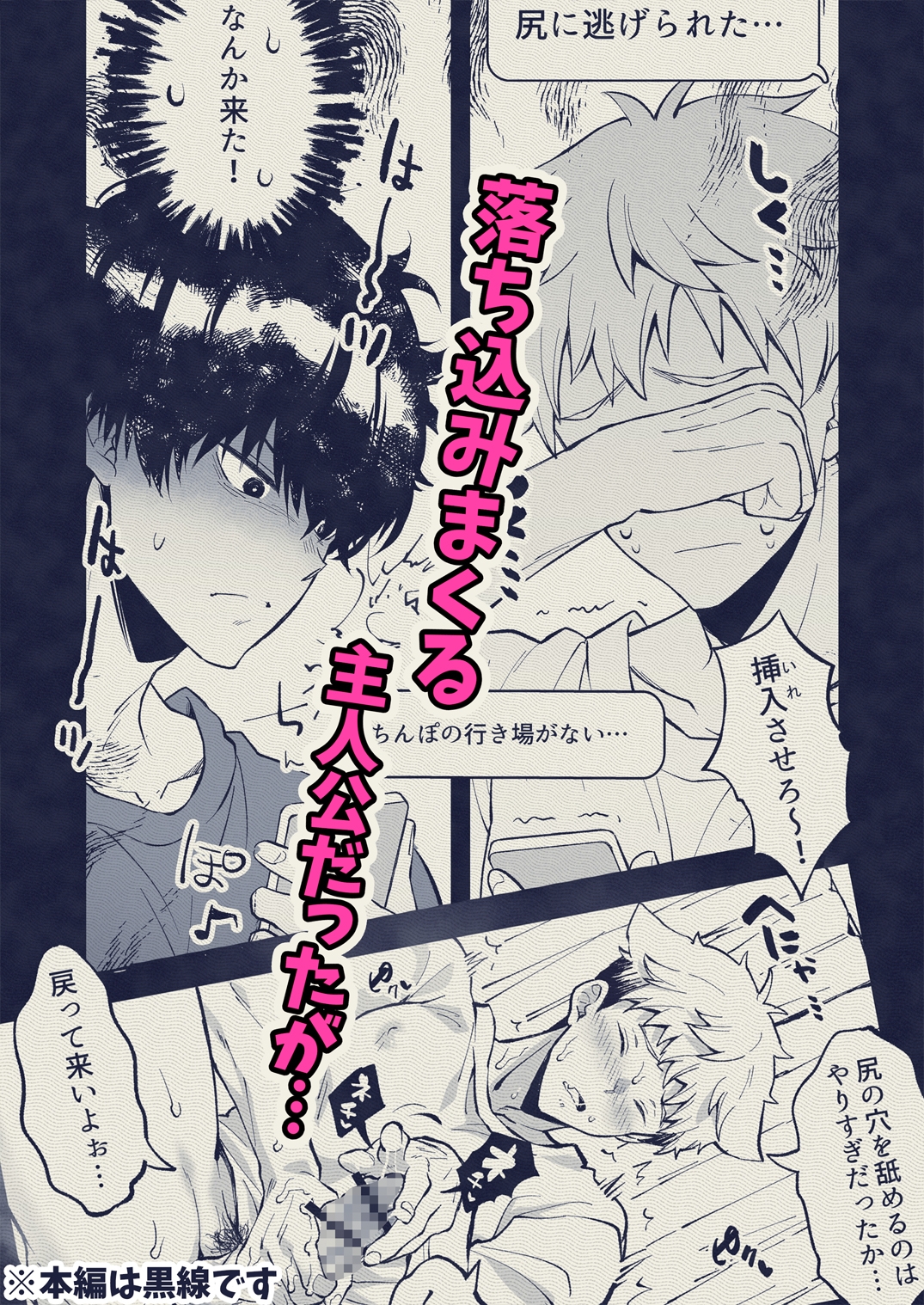 サンプルページ6