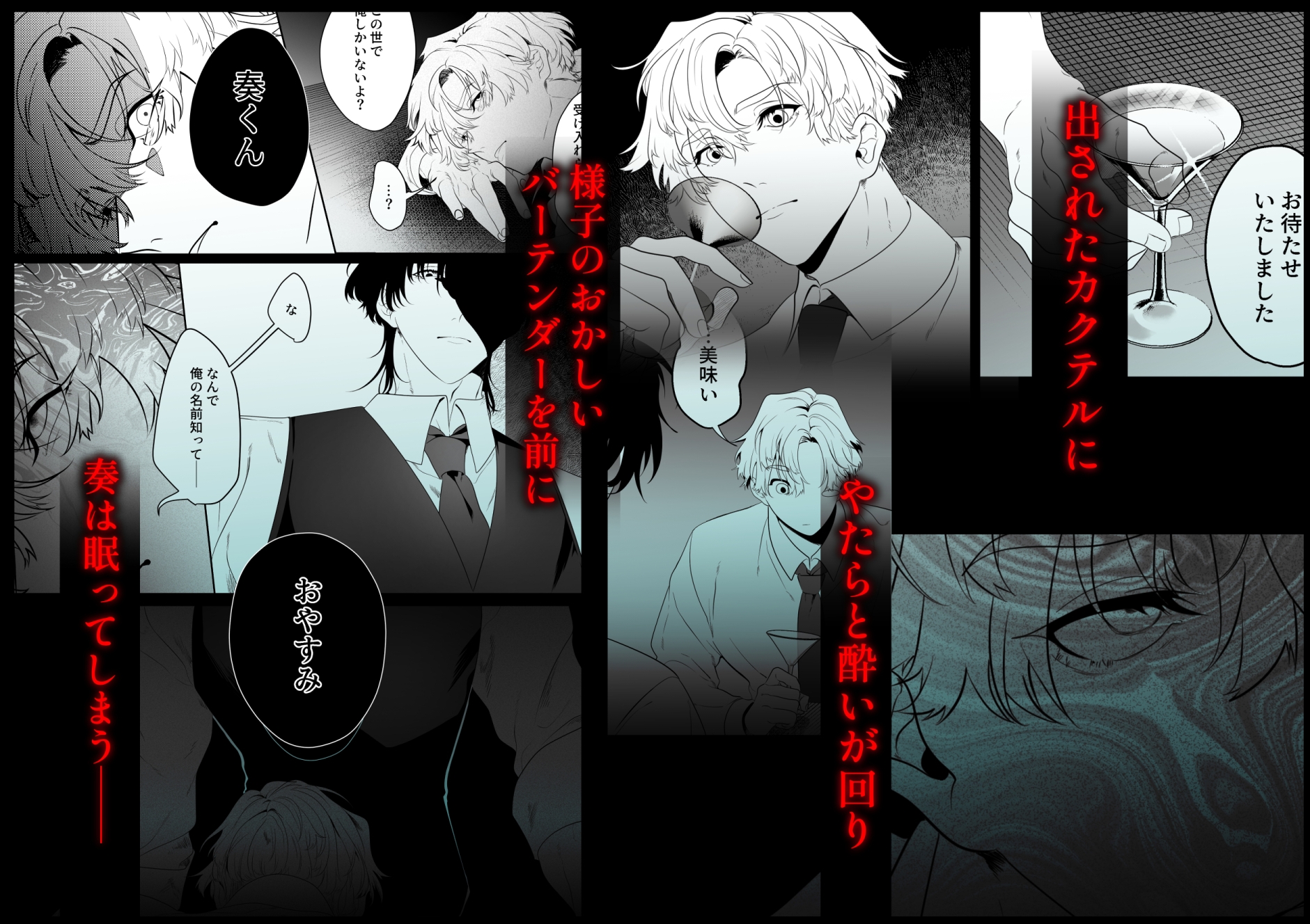 サンプルページ4