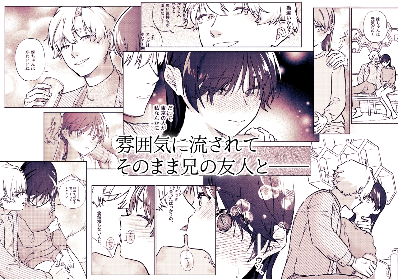 サンプルページ3