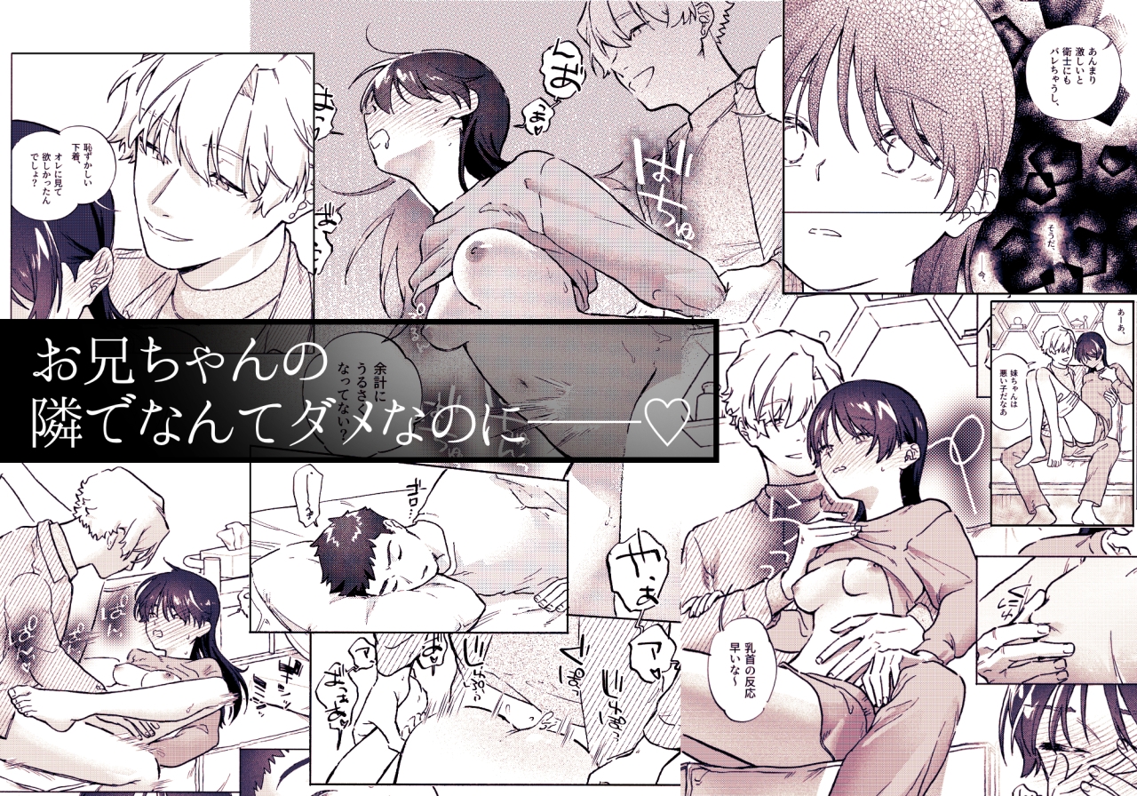 サンプルページ4