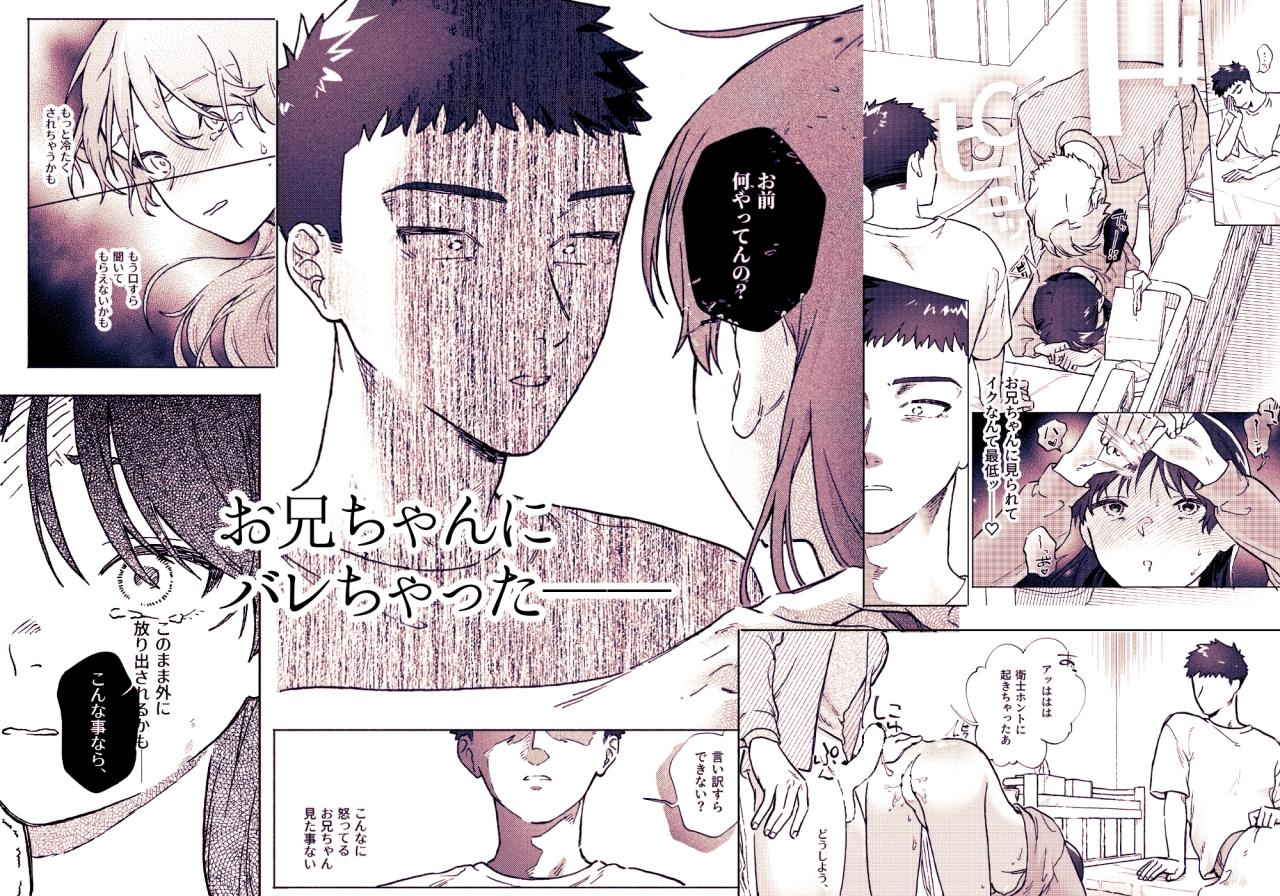 サンプルページ5