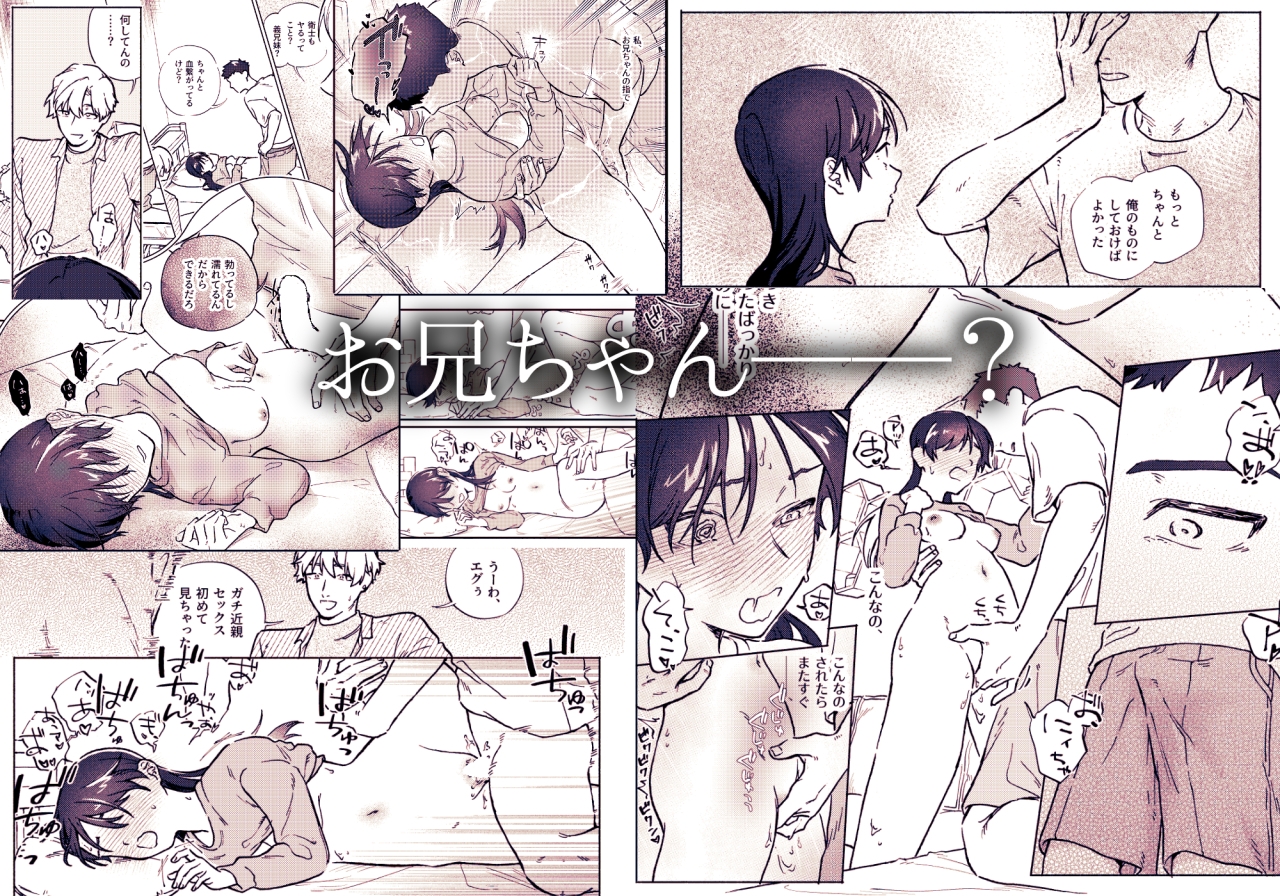 サンプルページ6