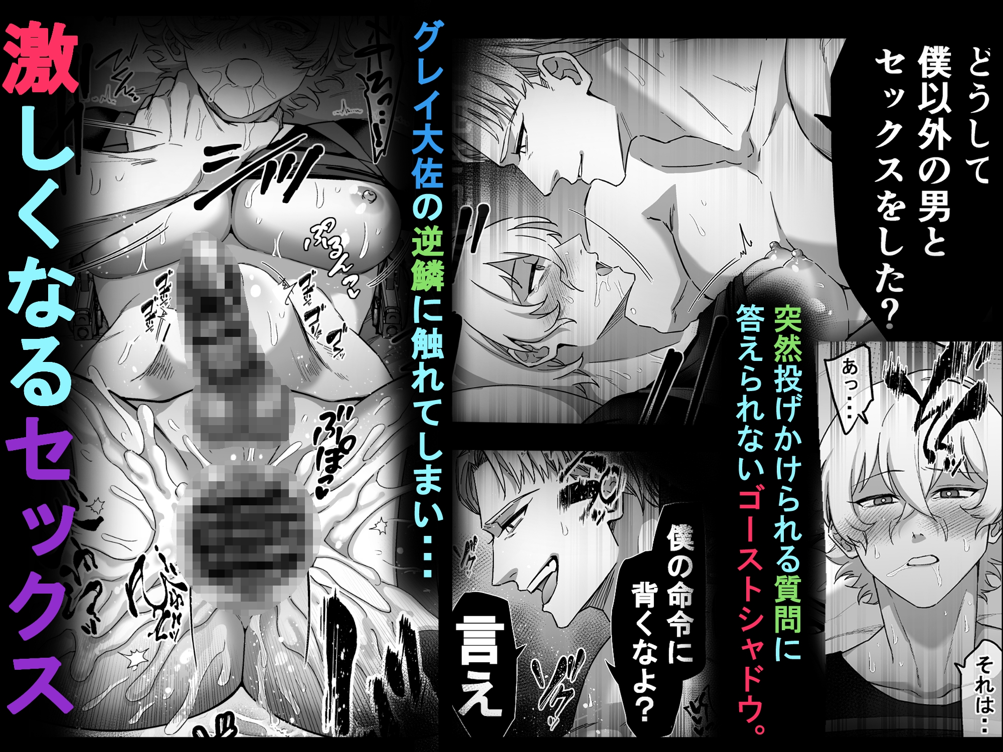 サンプルページ6