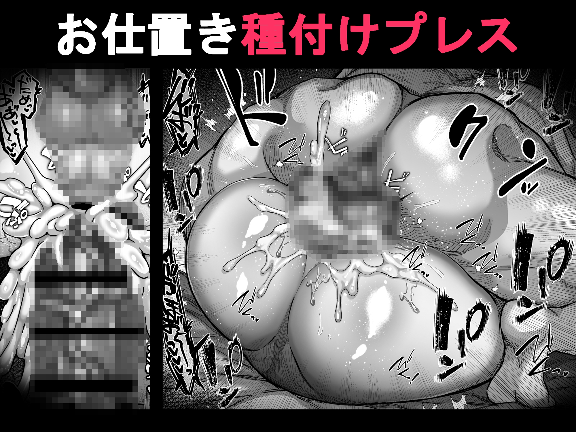 サンプルページ7