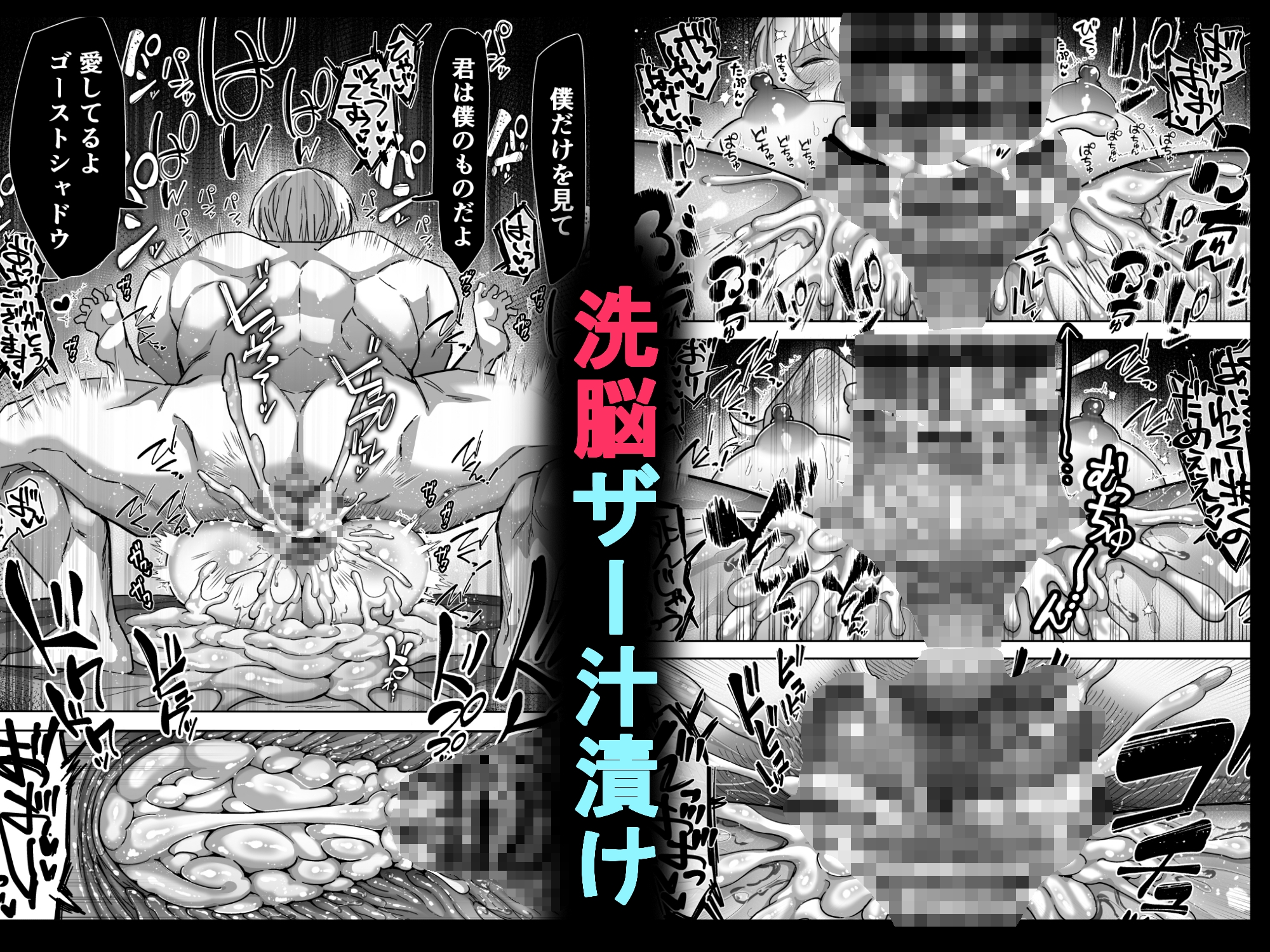 サンプルページ8