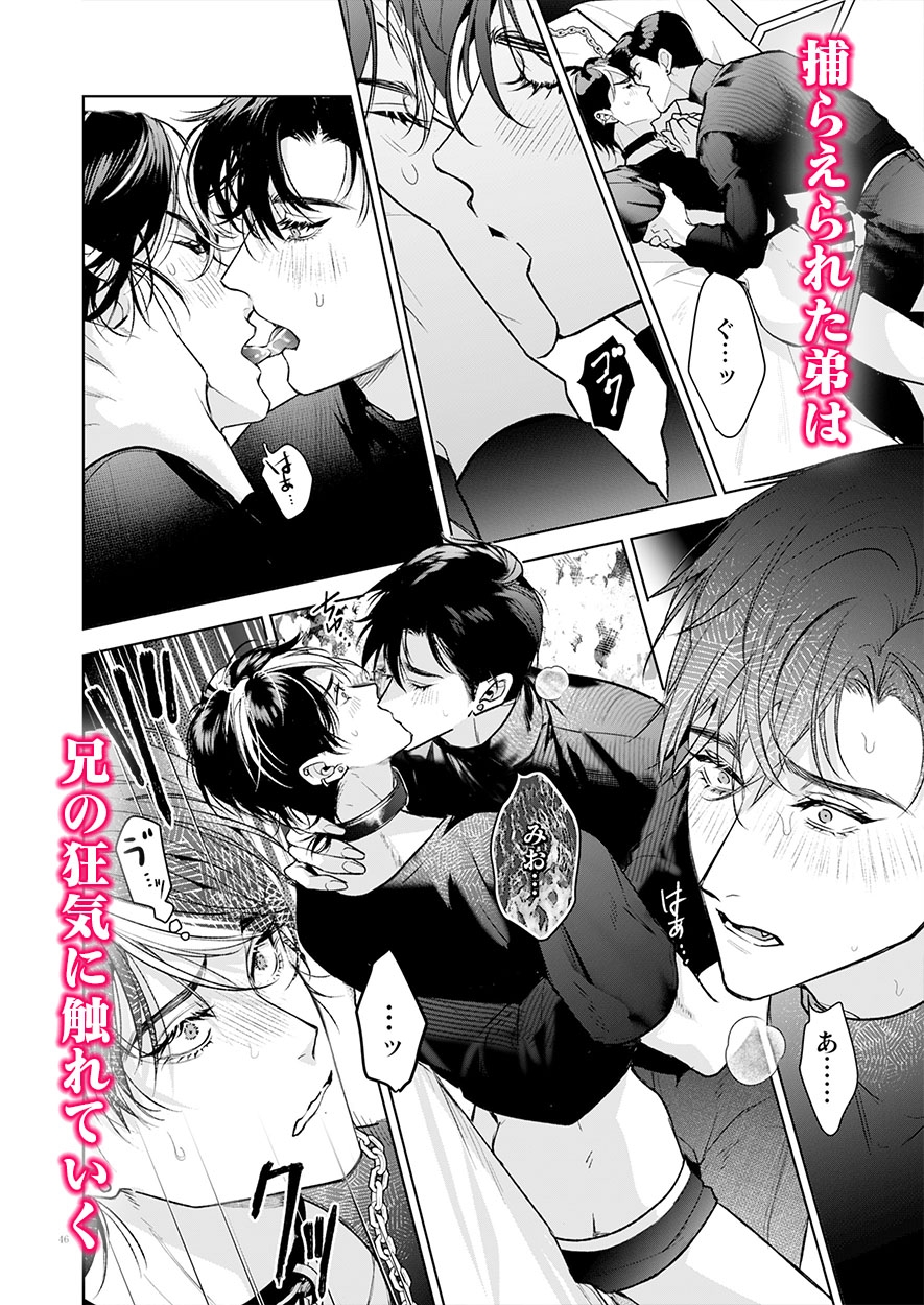 サンプルページ4