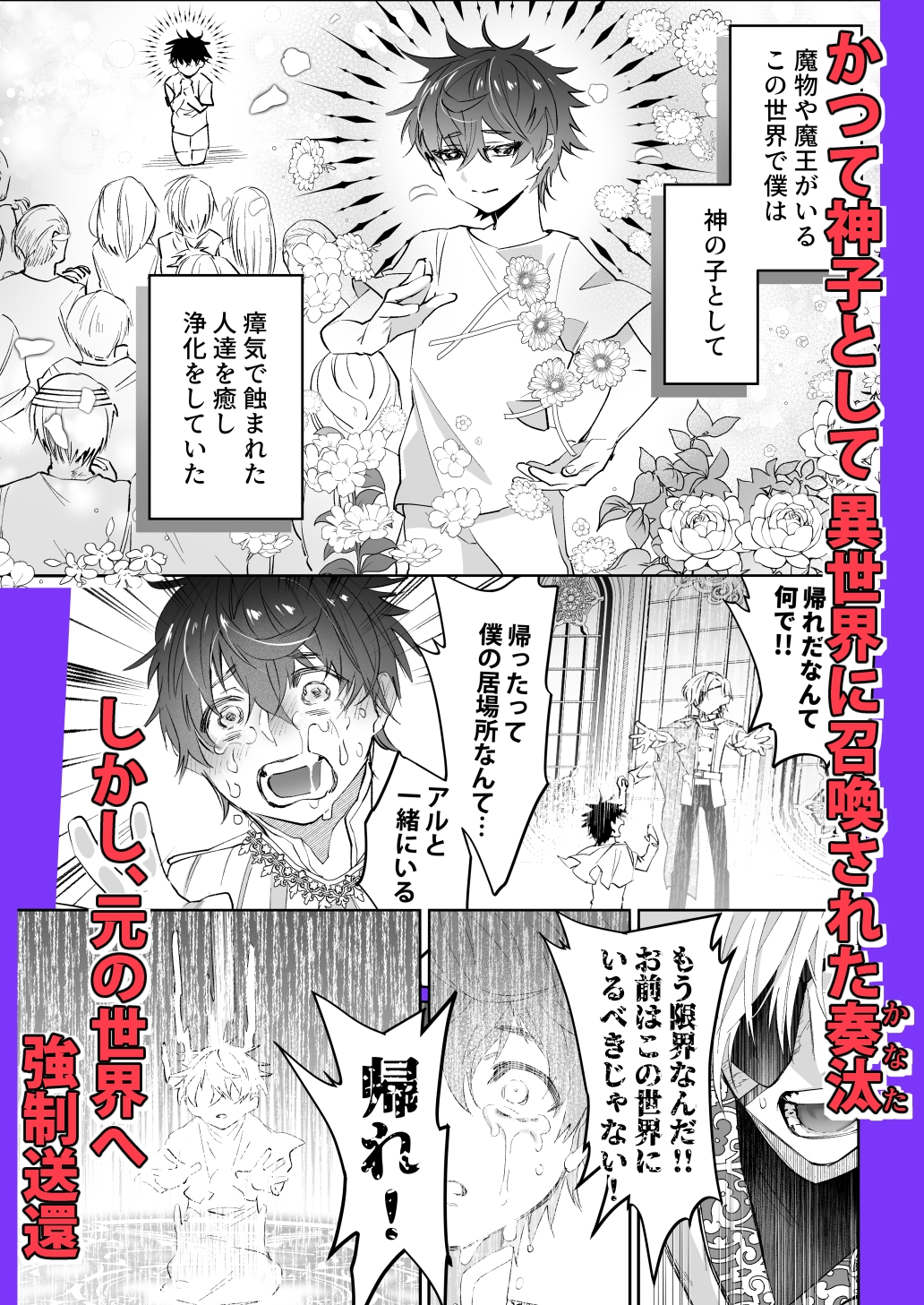 サンプルページ1