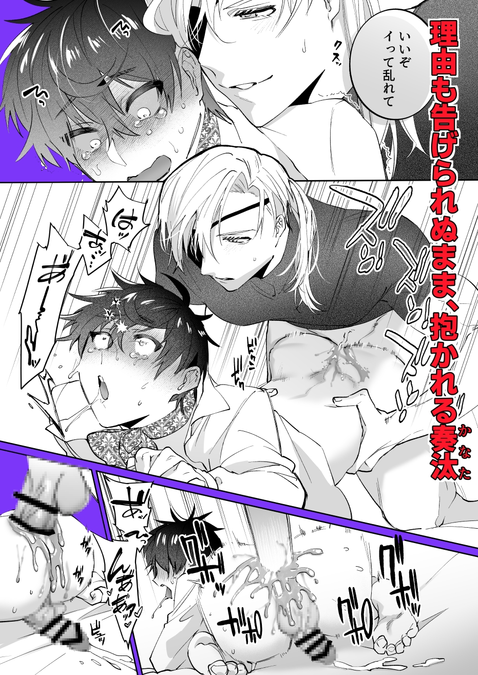 サンプルページ3