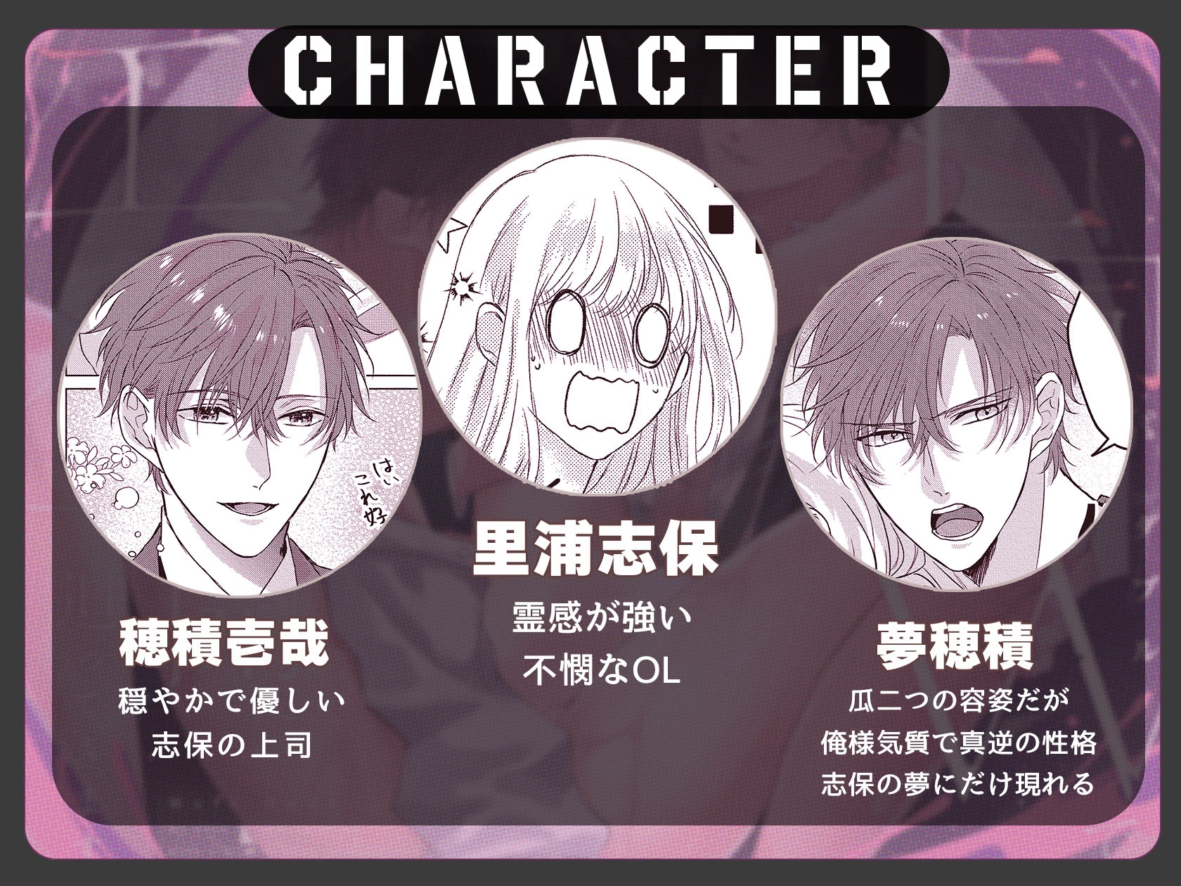 サンプルページ1