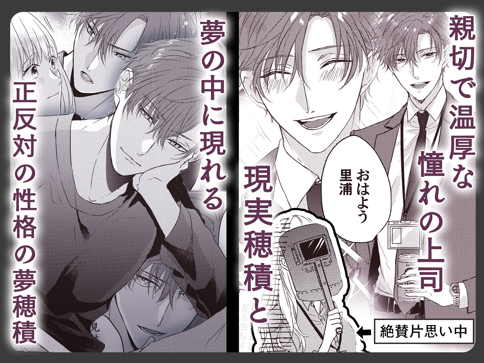 サンプルページ2