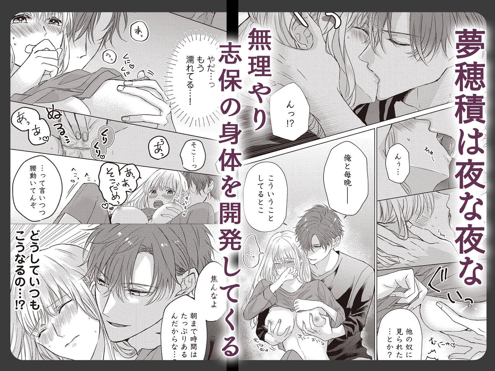 サンプルページ3