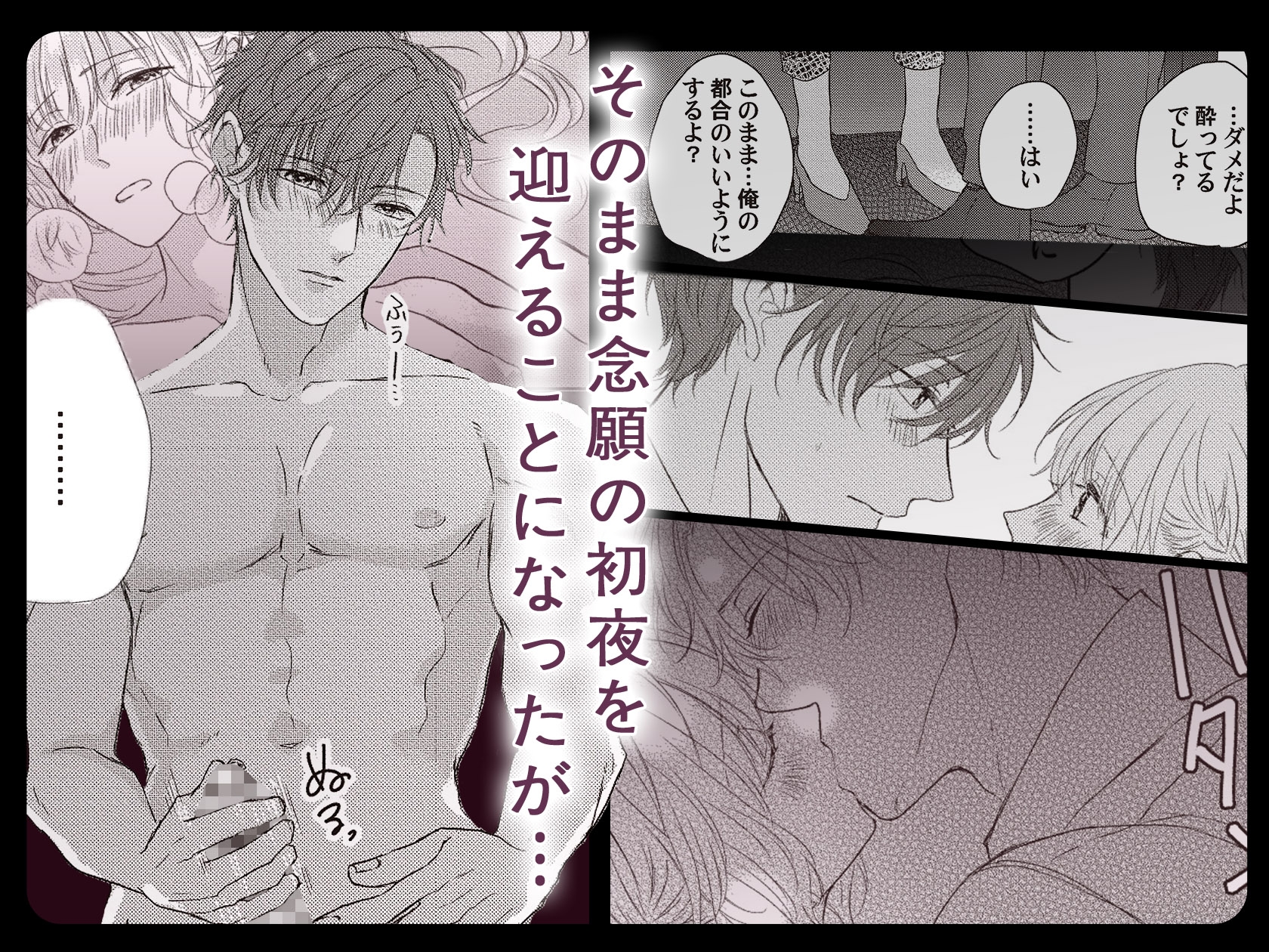 サンプルページ5