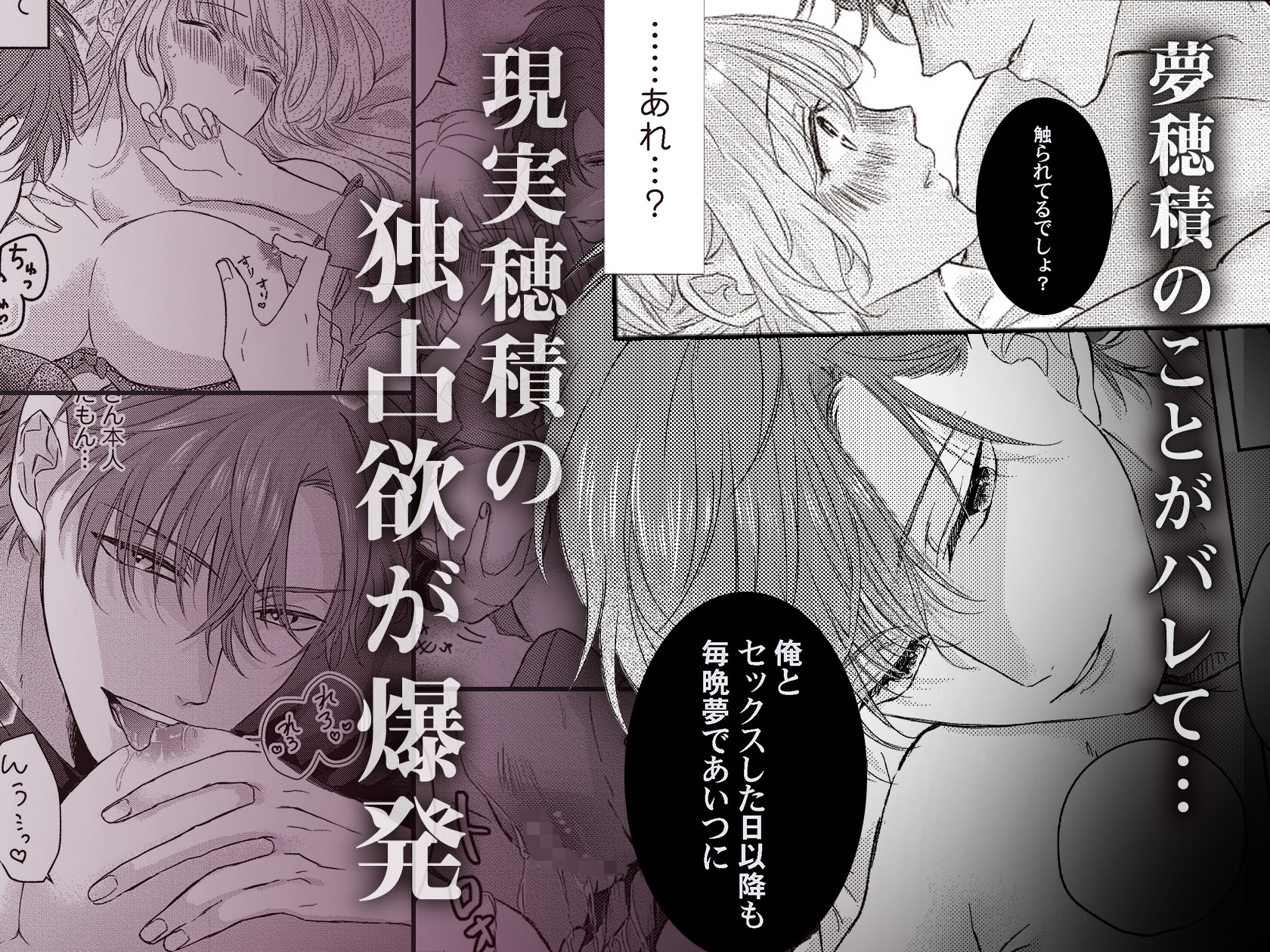 サンプルページ6