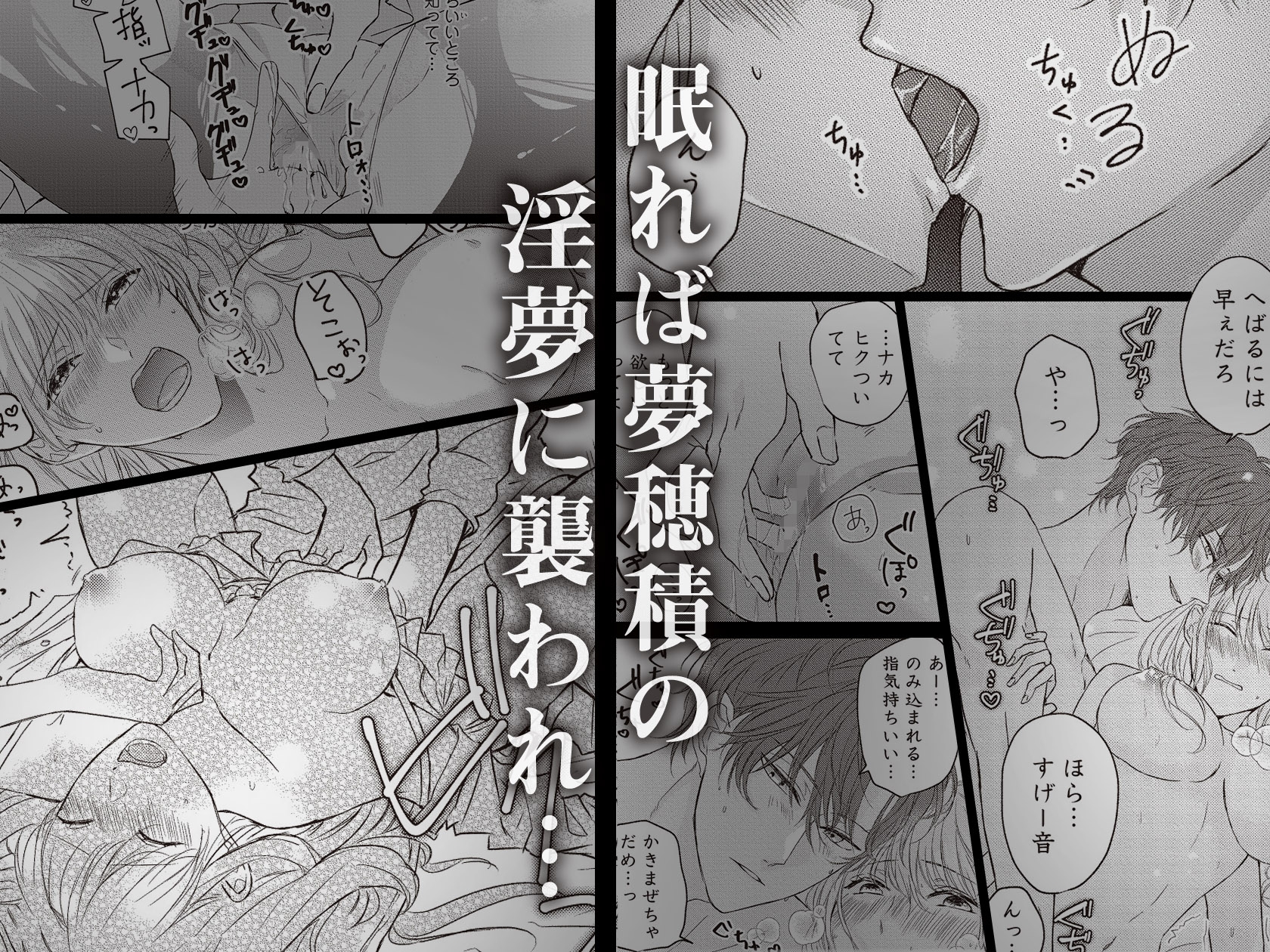 サンプルページ8