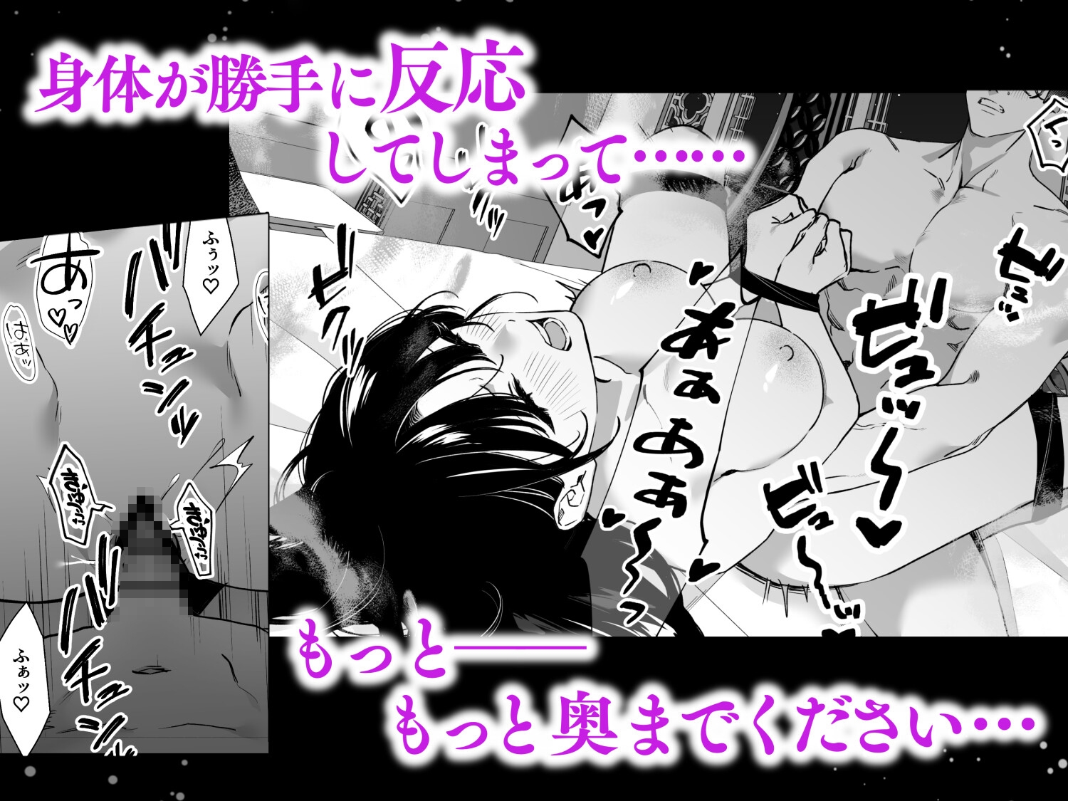 サンプルページ5