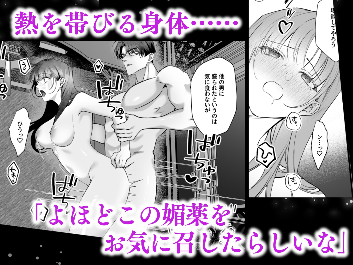 サンプルページ6