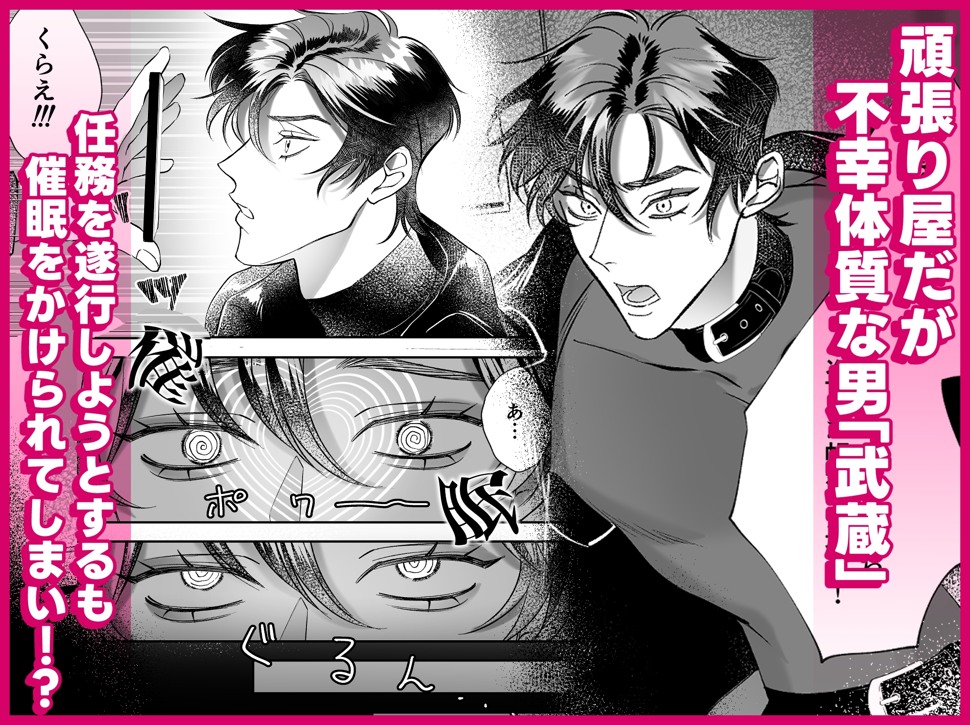 サンプルページ1