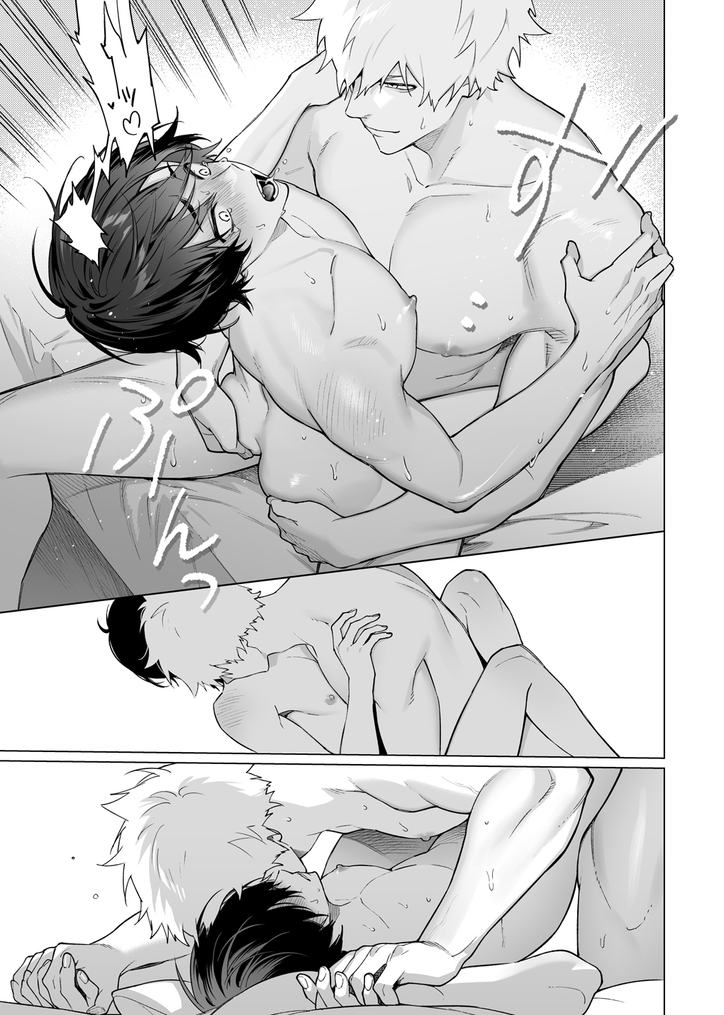 サンプルページ6