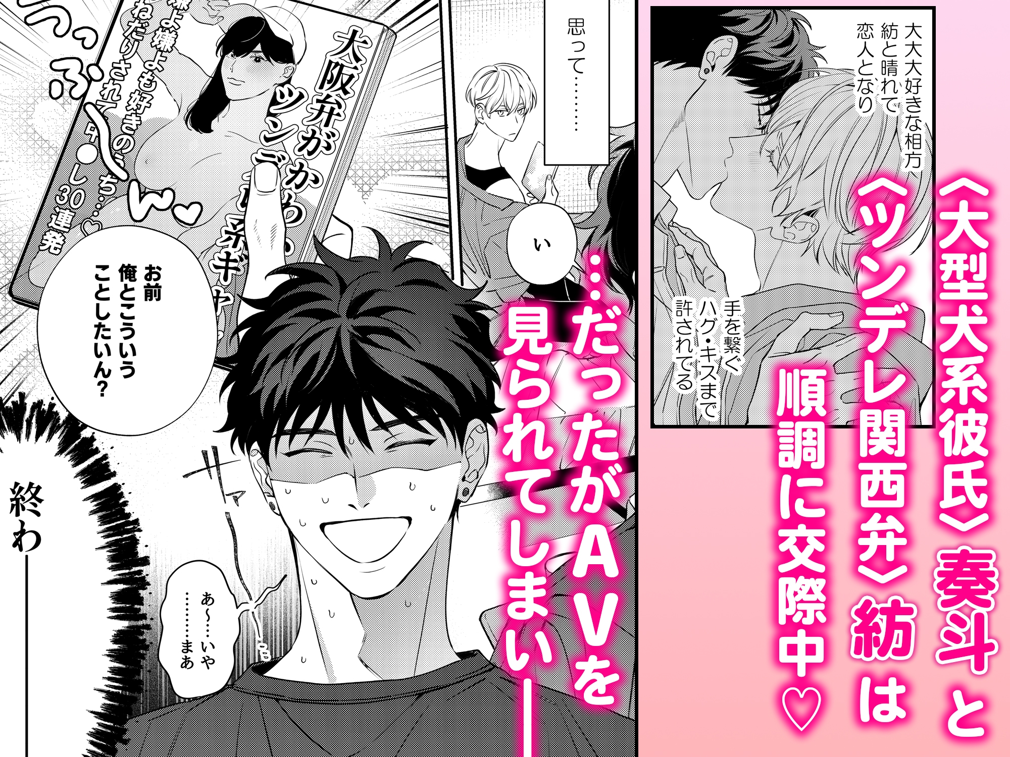 サンプルページ1