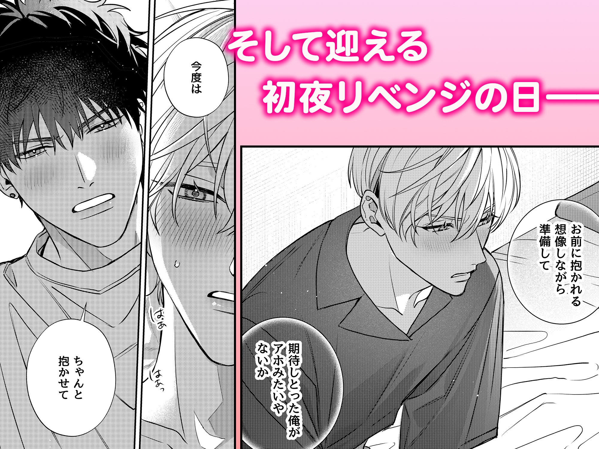 サンプルページ6