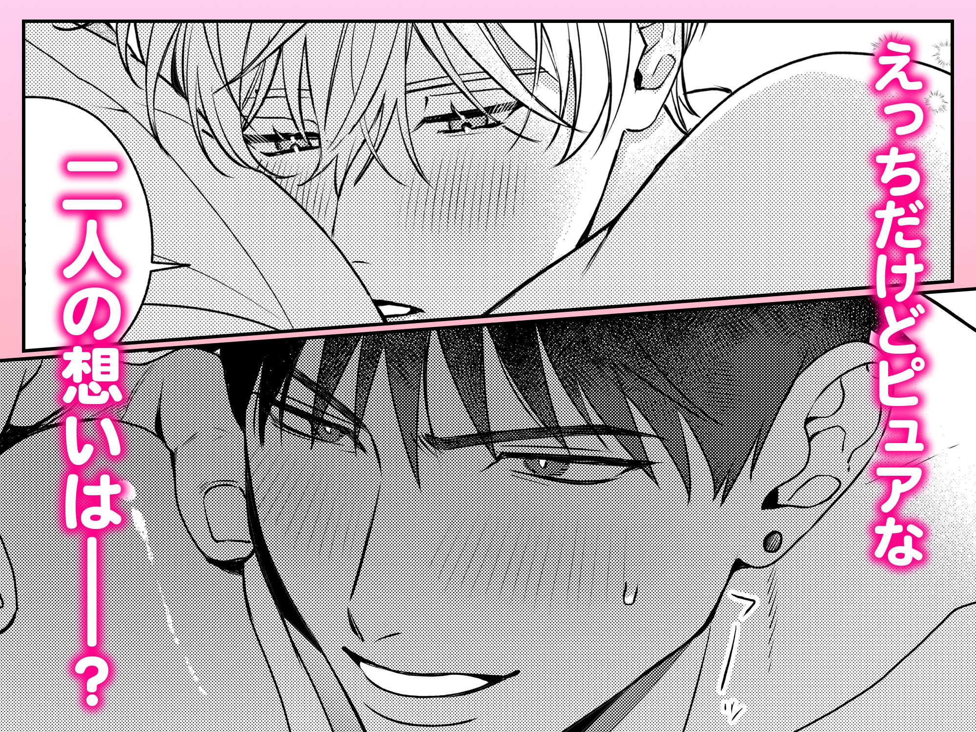 サンプルページ9