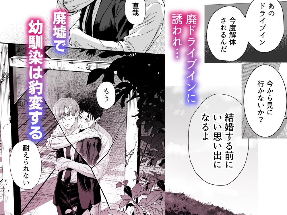 サンプルページ3