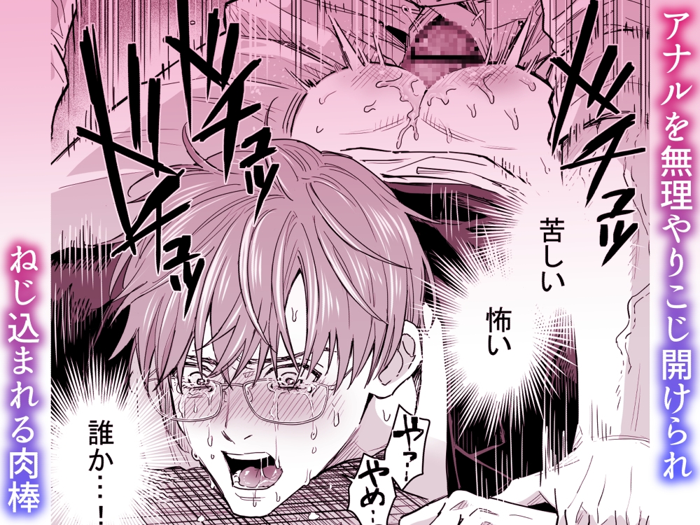 サンプルページ6