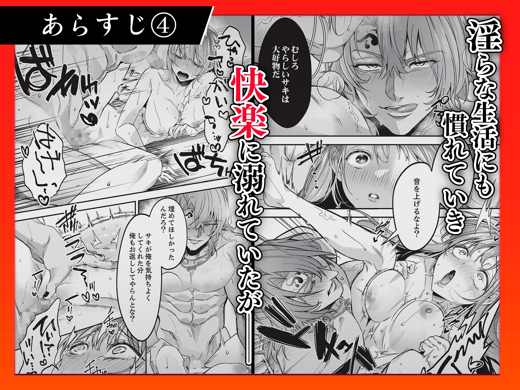 サンプルページ5