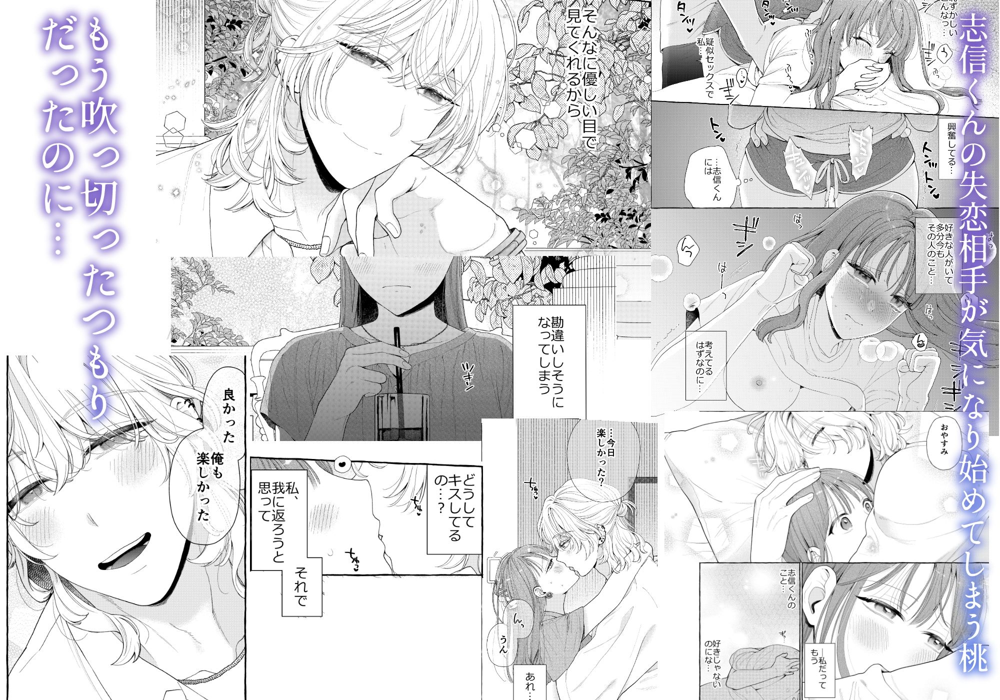 サンプルページ6