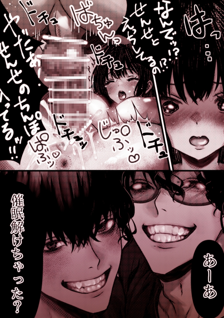 サンプルページ9