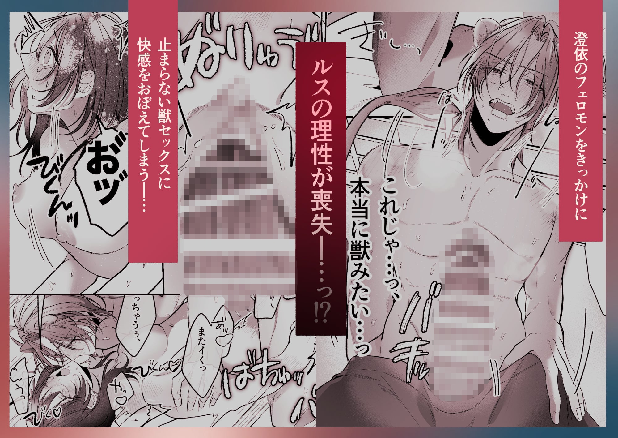 サンプルページ5