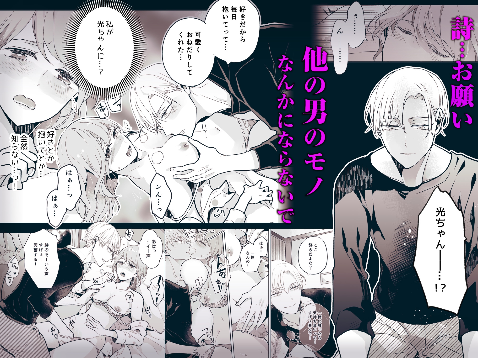 サンプルページ6