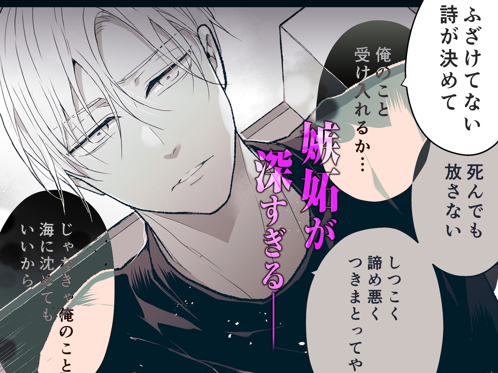 サンプルページ7