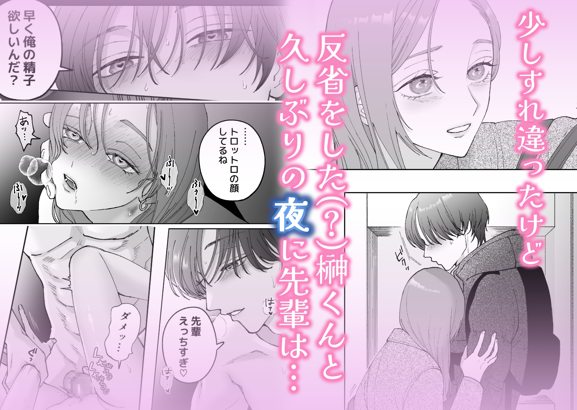 サンプルページ10