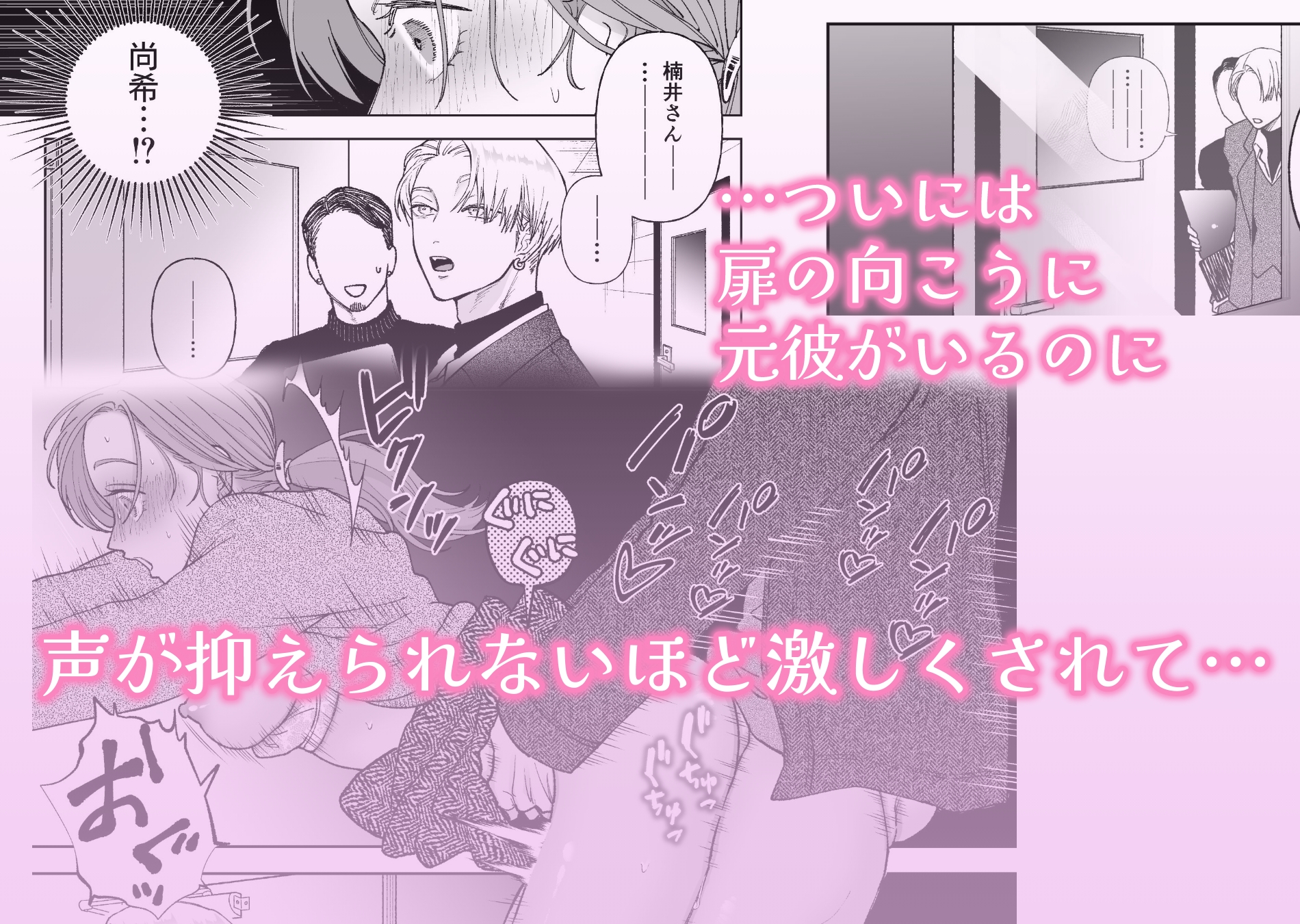 サンプルページ7