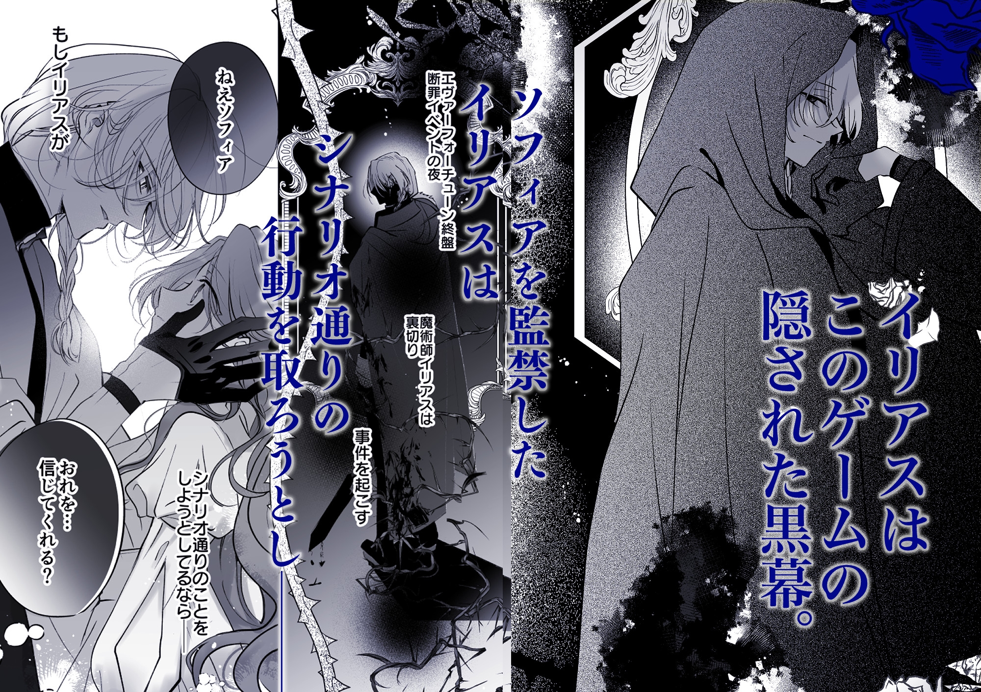 サンプルページ2