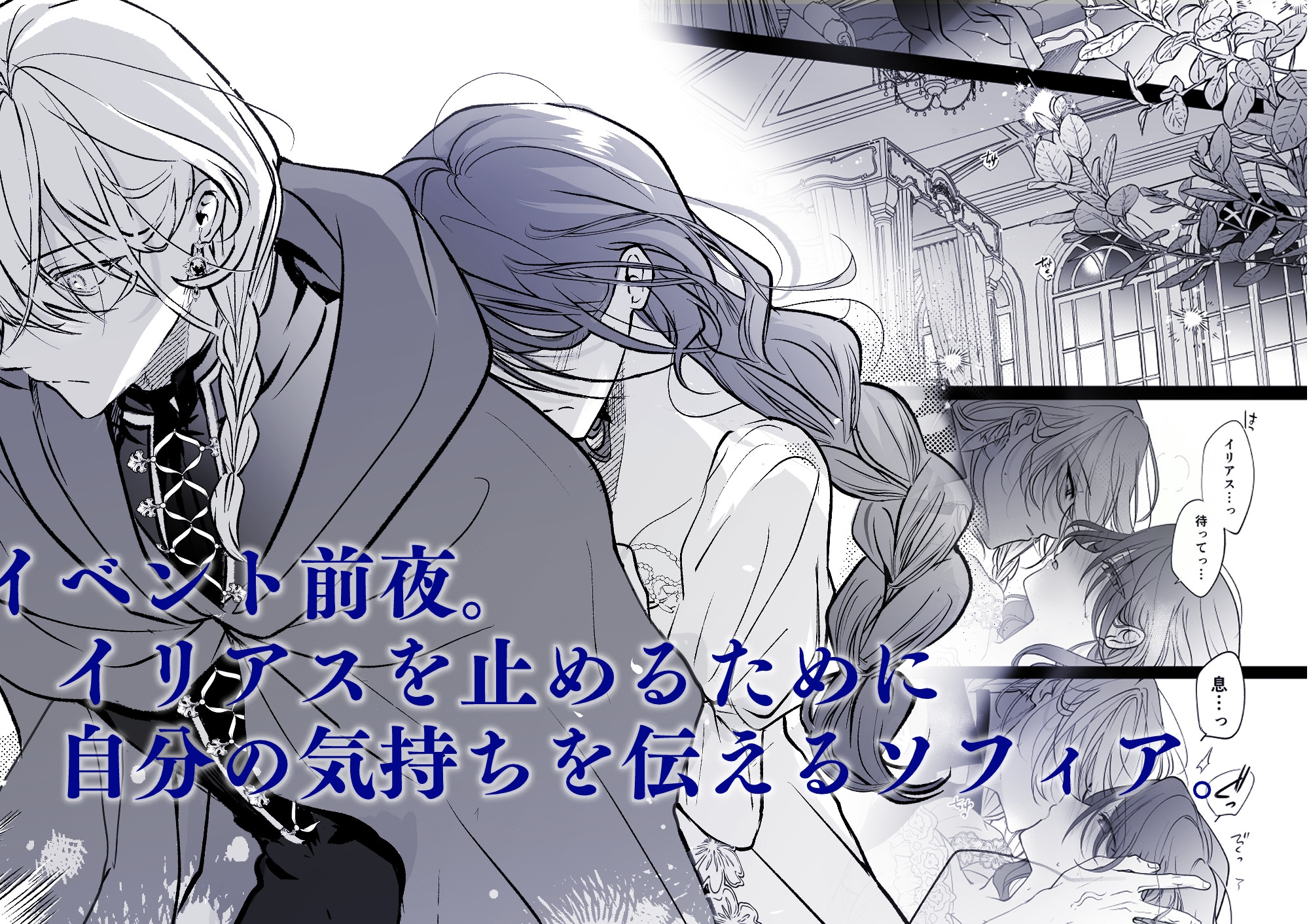 サンプルページ5