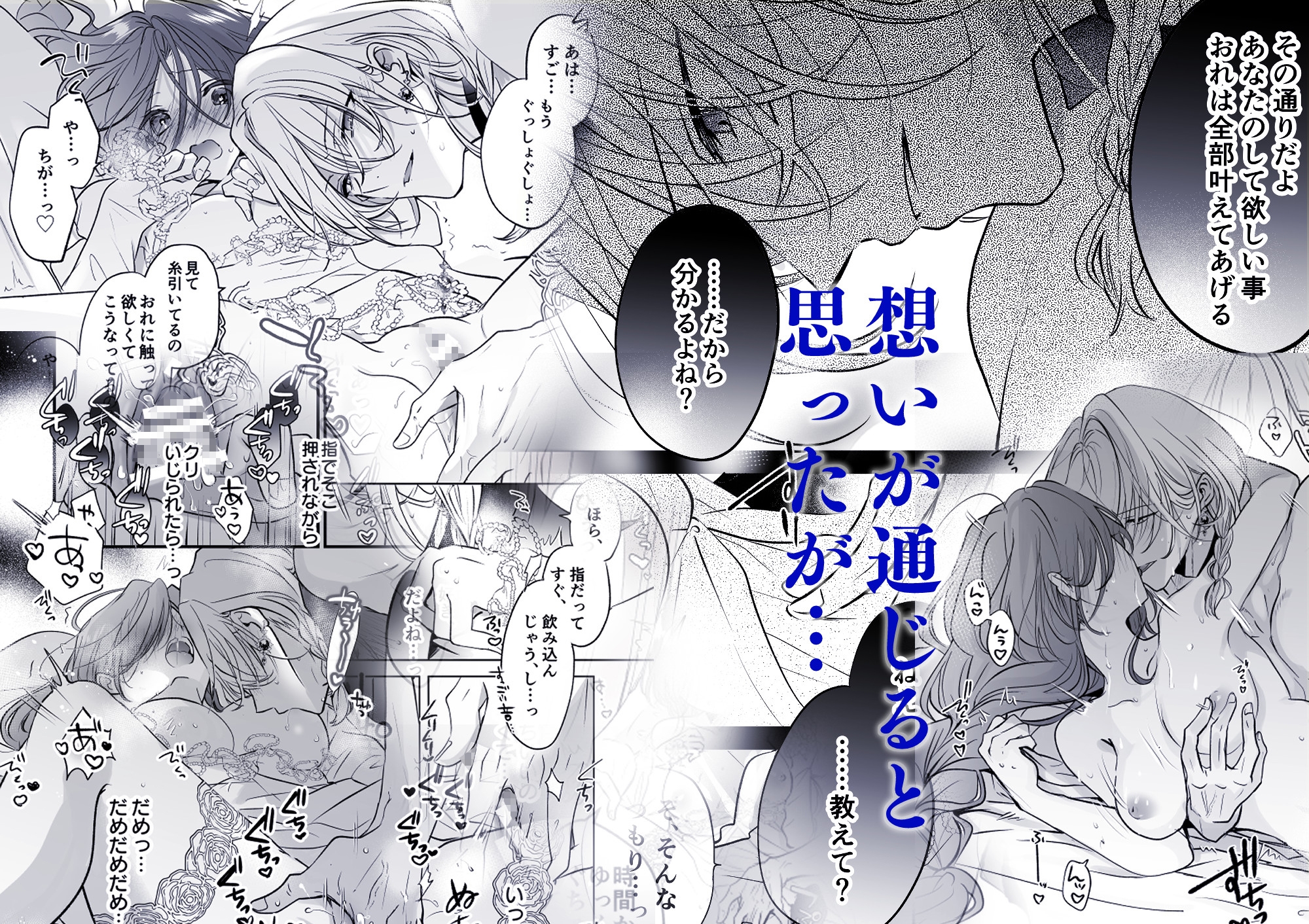 サンプルページ6