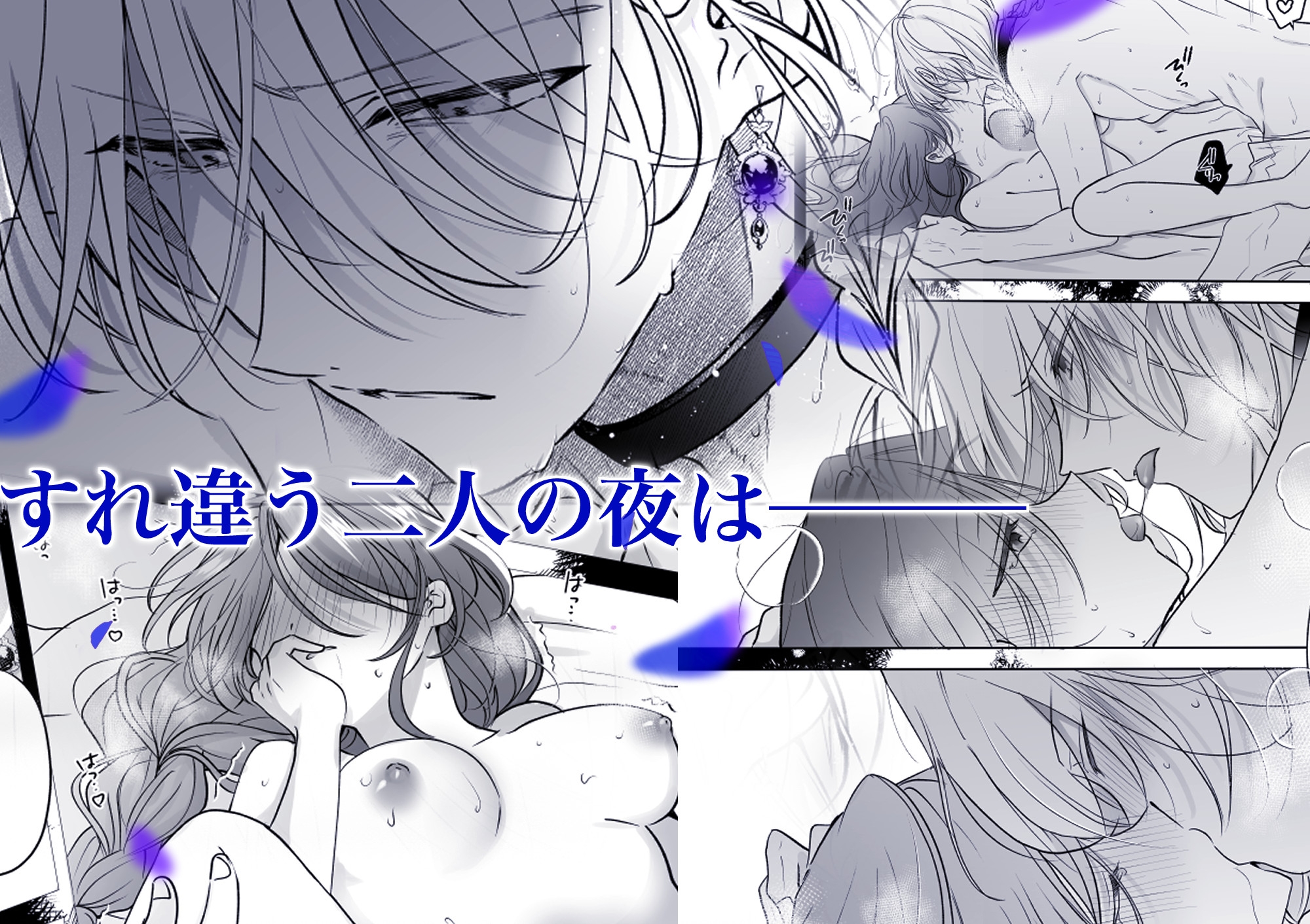 サンプルページ8